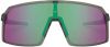 Oakley Zonnebril Sutro Prizm zonnebril, Unisex(dames/heren ), Sportbril, Fiets online kopen