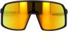 Oakley Zonnebril Sutro Prizm 2021 zonnebril, Unisex(dames/heren ), Sportbril online kopen