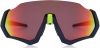 OAKLEY FietsFlight Jacket Prizm sportbril, Unisex (dames / heren), Sportbril, Fi online kopen